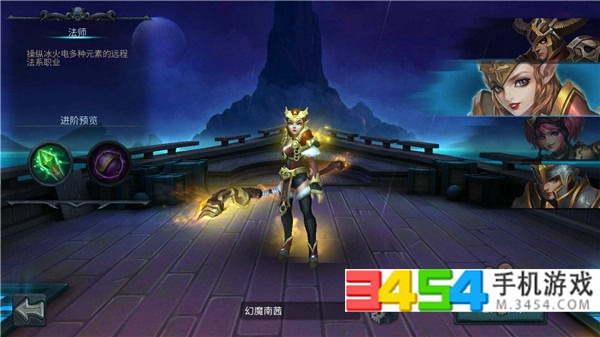 暗黑黎明手游新手攻略：快速上手职业选择与升级技巧，轻松开启暗黑冒险之旅