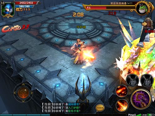 暗黑黎明手游新手攻略：快速上手职业选择与升级技巧，轻松开启暗黑冒险之旅