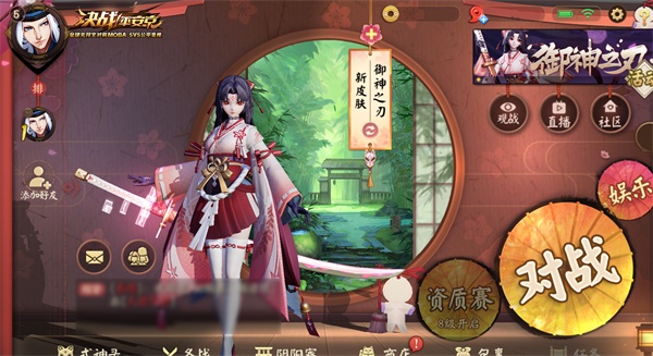 姬巫女秋叶角色攻略：从技能连招到团队搭配，轻松掌握高冷巫女的战斗艺术