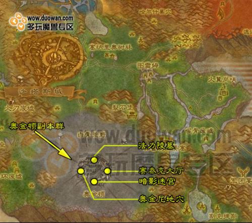 魔兽世界地图全攻略：从艾泽拉斯到外域，新手必看导航指南