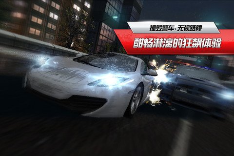 极品飞车online新手攻略：轻松掌握操作技巧、车辆改装与多人对战，快速成为赛车高手