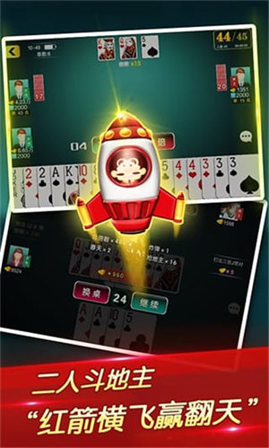 乐都网游戏平台：下载、会员、热门游戏全攻略，解决你的游戏烦恼