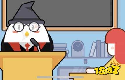 古代官员也有年终奖蚂蚁庄园：揭秘千年官场福利与答题技巧