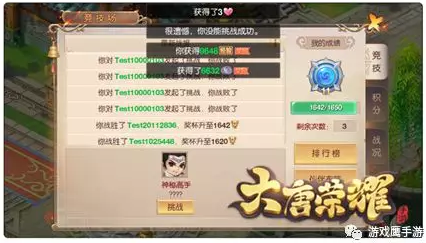 热门私服游戏推荐：轻松体验经典版本，经验翻倍，告别爆肝烦恼