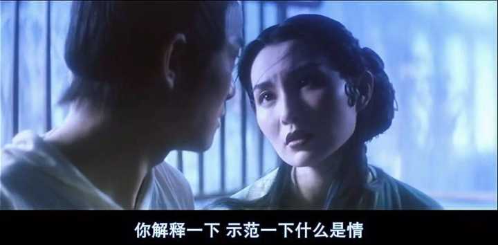 白蛇前传深度解析：揭秘白素贞遇见许仙前的千年修行与情感历程