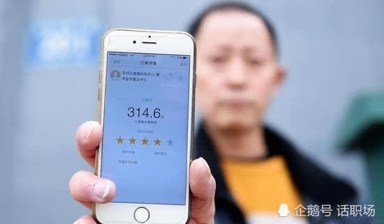 滴滴货运司机版注册使用全攻略：轻松接单赚钱，解决收入与操作难题