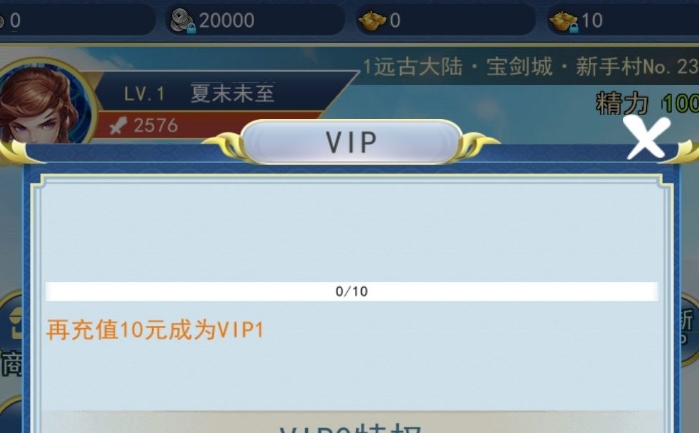 寿司游戏攻略大全：从新手到大师的进阶技巧，轻松拿高分