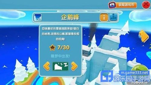 新龙之谷：新手快速入门指南，轻松掌握职业与副本技巧，开启快乐冒险之旅