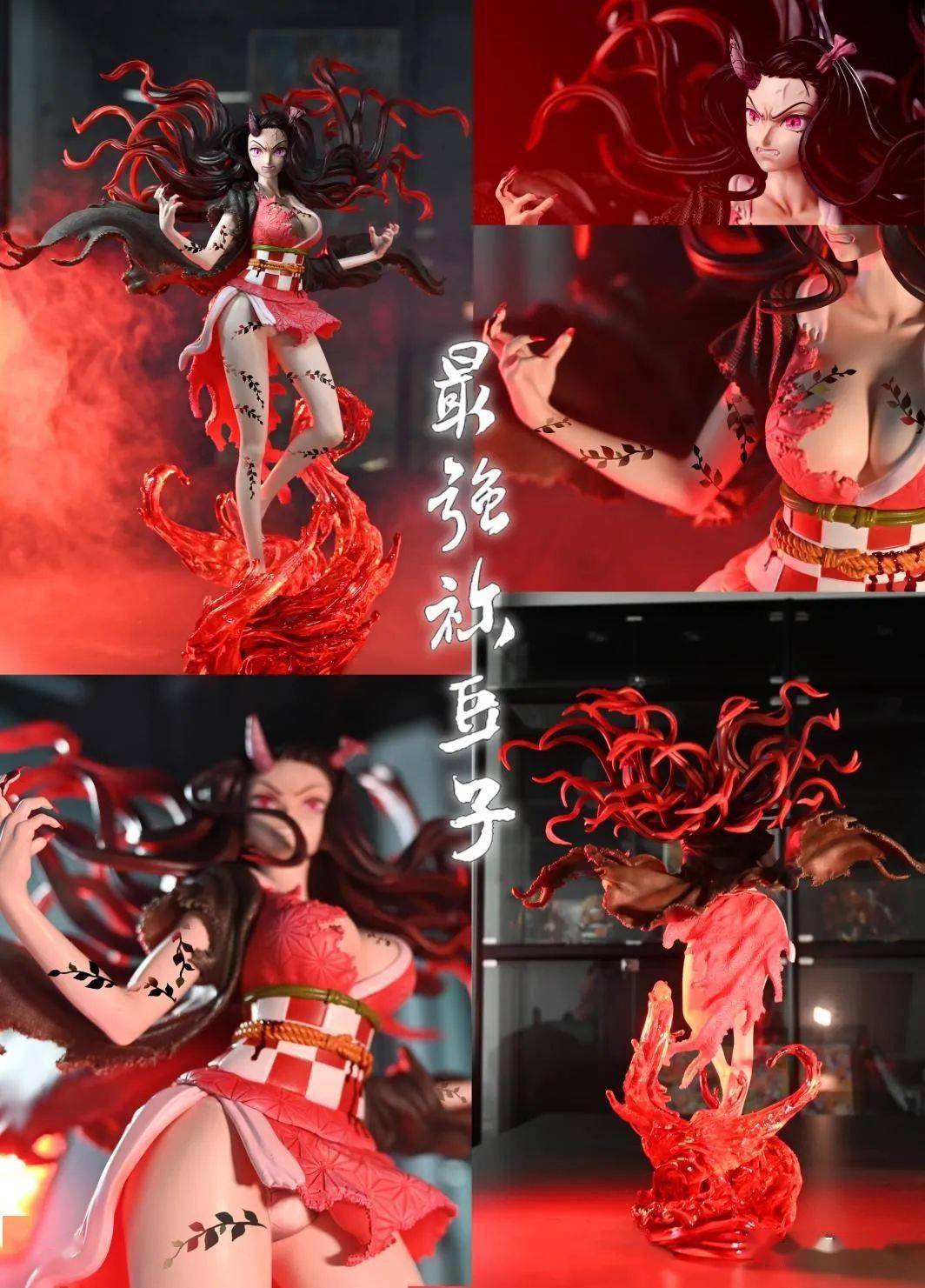 joyheitui鬼灭之刃手办收藏指南：从选购到保养，轻松享受收藏乐趣