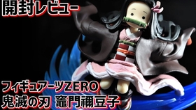 joyheitui鬼灭之刃手办收藏指南：从选购到保养，轻松享受收藏乐趣