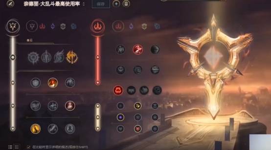 赵信天赋怎么点？征服者电刑对比详解，轻松提升胜率