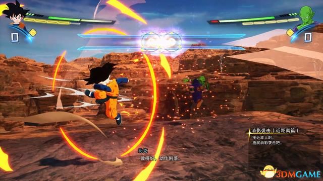 龙珠电光火石游戏全攻略：解锁隐藏角色与必杀技释放技巧，重温经典格斗体验