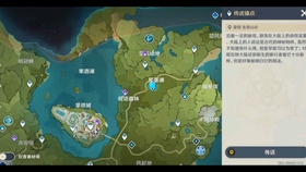 光遇雨林攻略：从新手到进阶的完整探索指南，轻松掌握隐藏地图与先祖任务