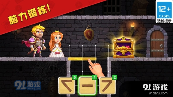 能直接玩的游戏：无需下载即开即玩，随时随地享受零门槛游戏乐趣