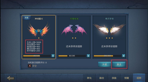 黎明觉醒官网：新手攻略、下载安装、活动奖励一站式解决