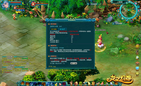 文明5新手到高手全攻略：轻松掌握游戏技巧，告别迷茫享受策略乐趣