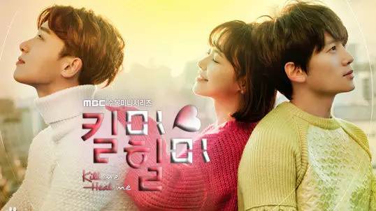 韩剧tv下载全攻略：轻松追剧无烦恼，随时随地享受韩流盛宴