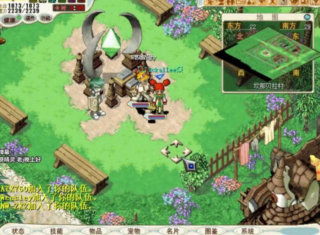 我的小镇游戏攻略：从零开始打造梦想城镇，轻松安装与高效经营技巧