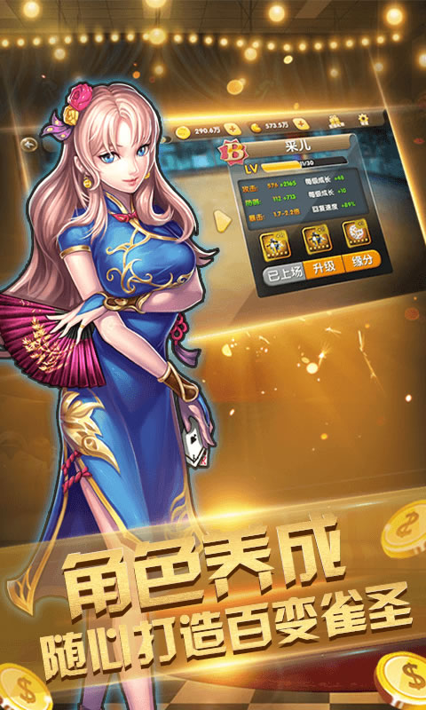 红警1游戏全解析：重温经典即时战略的无限乐趣与高效技巧