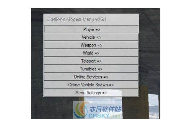 GTA5修改器使用指南：安全下载与安装教程，避免封号风险