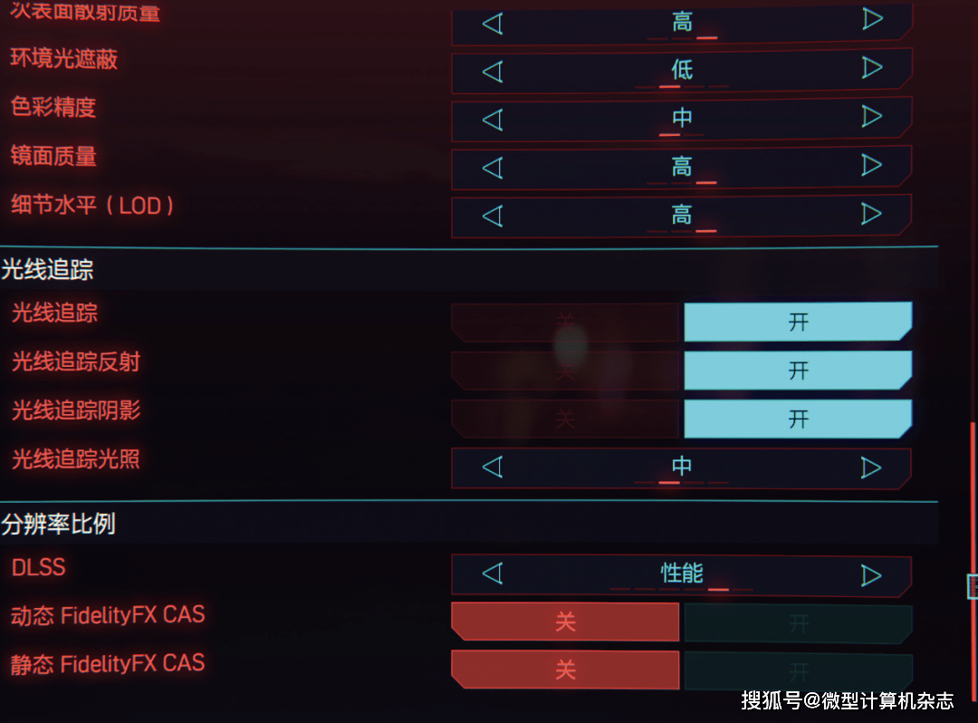 永恩天赋怎么点？2024最新永恩天赋配置攻略，轻松提升伤害与胜率