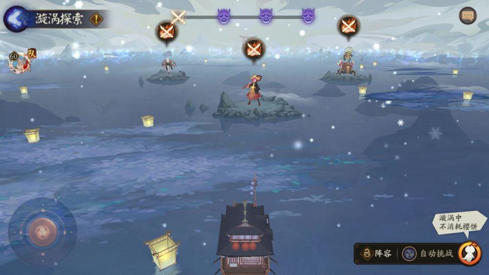 仙剑1攻略：新手必看通关秘籍，轻松解锁完美结局与隐藏彩蛋