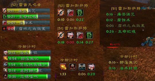 魔兽世界血精灵种族天赋与职业选择全攻略：轻松掌握魔法优势，告别PVE/PVP困扰