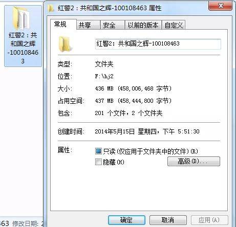 CS1.6序列号获取、激活与问题解决全攻略：轻松找回青春记忆