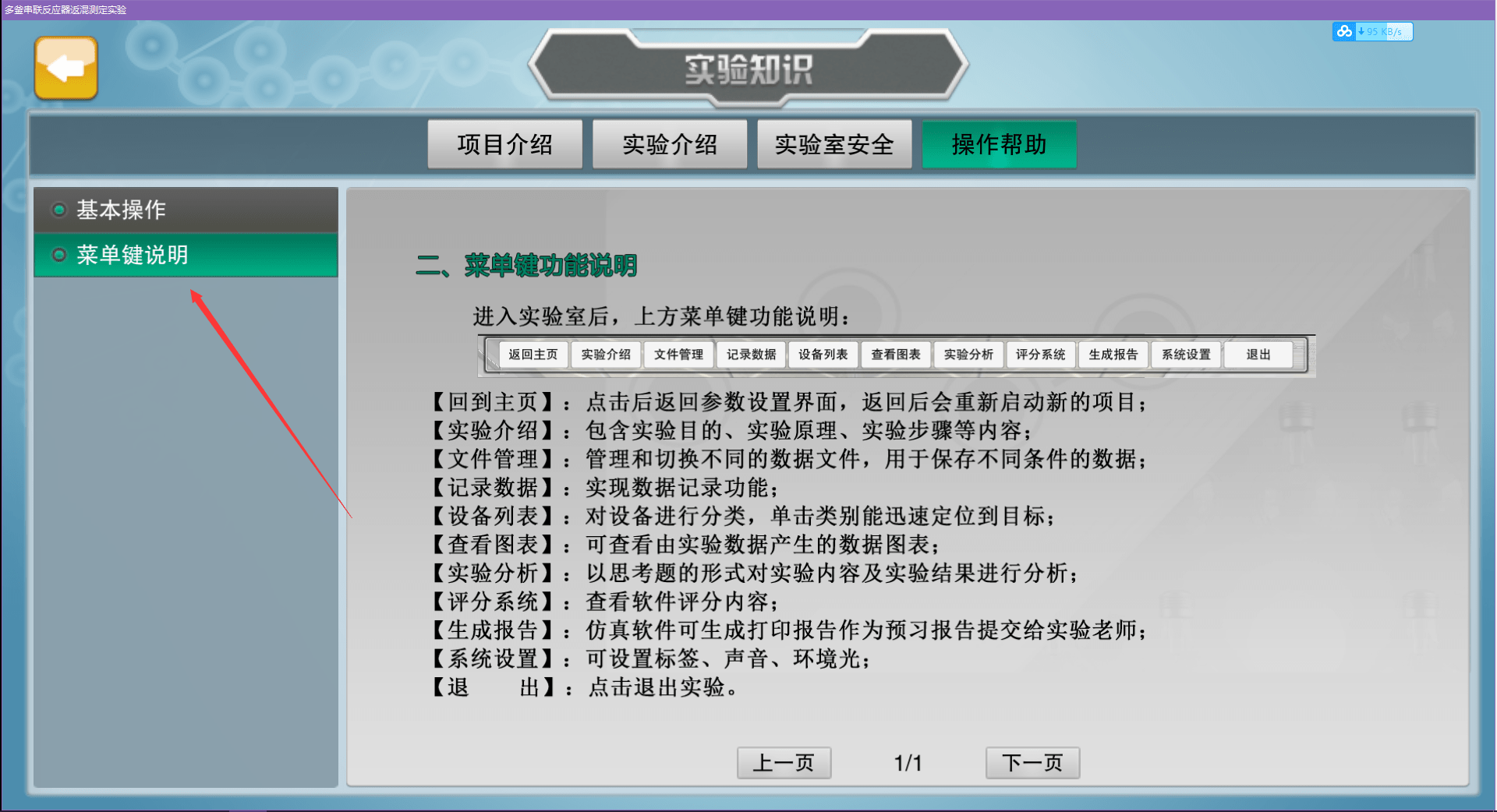 CS1.6序列号获取、激活与问题解决全攻略：轻松找回青春记忆