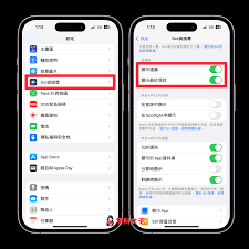 Fulao2官方网下载安装与使用全攻略：安全便捷获取正版应用，轻松解决安装问题