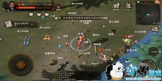 格罗姆之血高效采集与炼金应用全攻略：轻松赚钱提升游戏体验