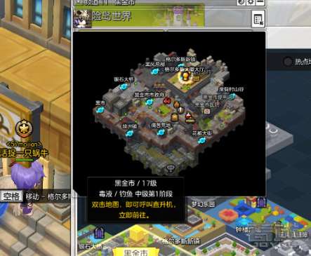 傀儡师哪里多？游戏世界高效寻找攻略，轻松刷怪升级不迷路