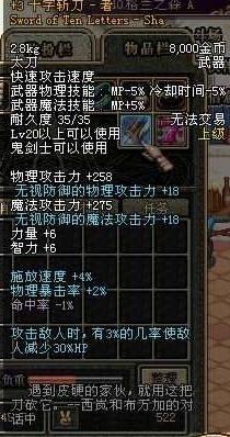 血魔法师全解析：掌握禁忌力量的血色艺术与修炼指南