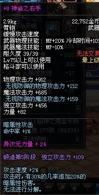 血魔法师全解析：掌握禁忌力量的血色艺术与修炼指南