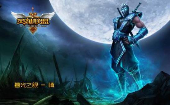 LOL背景故事完整解析：从世界起源到英雄成长，轻松掌握符文之地完整时间线