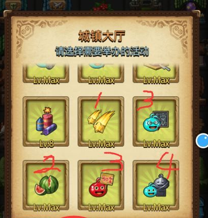 冒险迷宫村攻略大全：轻松上手快速通关，告别卡关烦恼