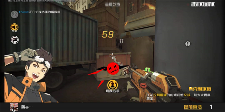 零点行动：从真实军事战术到游戏沉浸体验的完美演变，掌握团队协作与战术技巧