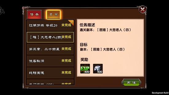 新手如何快速提升游戏技术,从菜鸟到高手的进阶之路 新手如何快速提升游戏技术,从菜鸟到高手的进阶之路