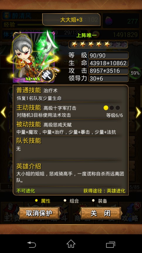 游戏资源,打造卓越游戏体验的基石 游戏资源,打造卓越游戏体验的基石