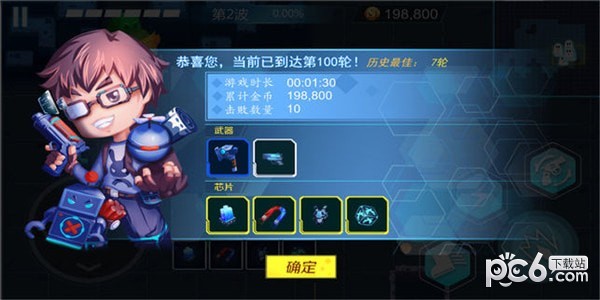 探索游戏资源的无限魅力，解锁游戏世界的秘密钥匙