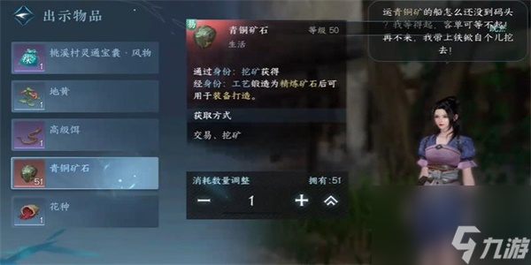 游戏任务攻略,解锁隐藏关卡,成就非凡之旅 游戏任务攻略,解锁隐藏关卡,成就非凡之旅