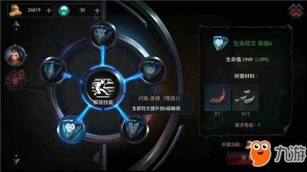 探索游戏世界观的奥秘,构建沉浸式体验的基石 探索游戏世界观的奥秘,构建沉浸式体验的基石
