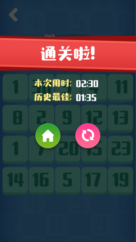 游戏术语,解锁数字娱乐世界的语言密码 游戏术语,解锁数字娱乐世界的语言密码
