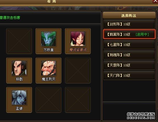 精英怪打法,游戏中的策略艺术与现实生活的智慧 精英怪打法,游戏中的策略艺术与现实生活的智慧