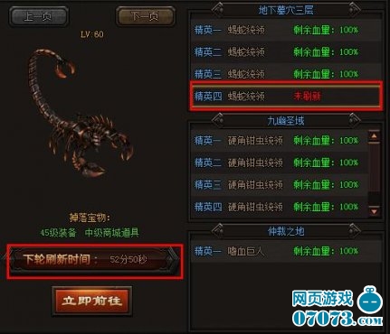 精英怪打法,游戏中的策略艺术与现实生活的智慧 精英怪打法,游戏中的策略艺术与现实生活的智慧
