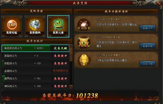 资源获取攻略,解锁你成功的金钥匙 资源获取攻略,解锁你成功的金钥匙
