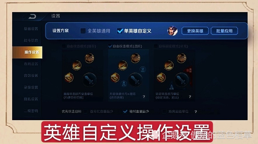 提升游戏操作体验,从细节到整体的全面优化 提升游戏操作体验,从细节到整体的全面优化